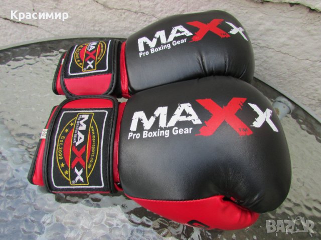 Боксови ръкавици Maxx Pro Boxing Gear, снимка 5 - Бокс - 42263523