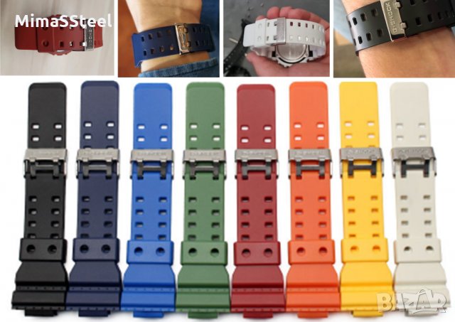 8 цвята Брандирани Casio G-shock верижка, каишка за часовник в Каишки за  часовници в гр. Видин - ID30741516 — Bazar.bg