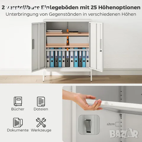 HOMCOM Заключващ се стоманен шкаф с 2 врати, офис шкаф, снимка 9 - Шкафове - 56240928