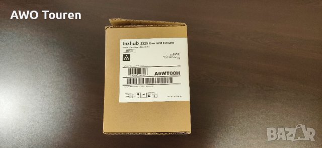 Чисто нова, неразпечатана тонер касета за принтер Konica Minolta - A6WT00H TNP41, black, снимка 9 - Принтери, копири, скенери - 39499465