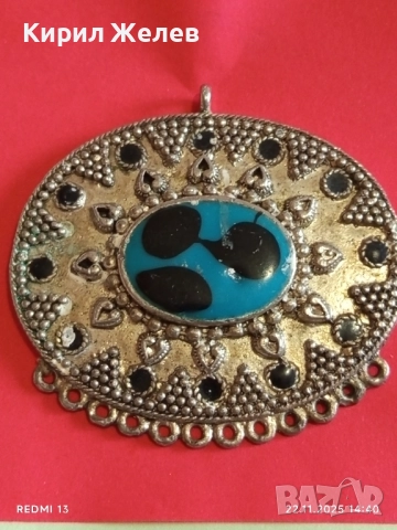 ОВАЛЕН МЕДАЛЬОН в АФГАНИСТАСКИ СТИЛ УКРАСЕН с СИНЯ ИНКРУСТАЦИЯ и ЧЕРНИ КАМЪНИ 52153, снимка 7 - Други - 52502700
