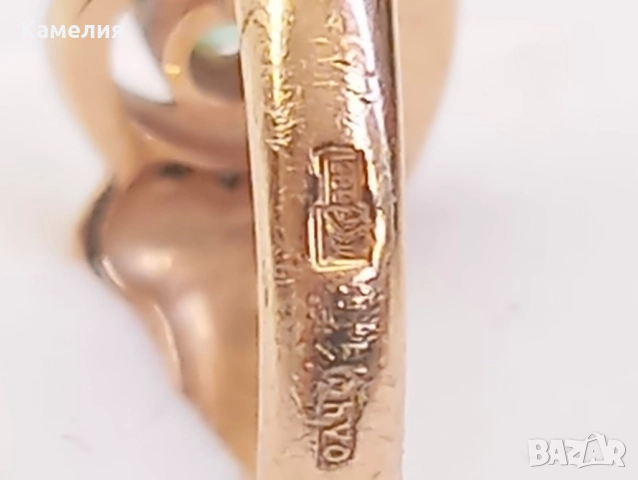 Руско злато , снимка 11 - Пръстени - 51942485