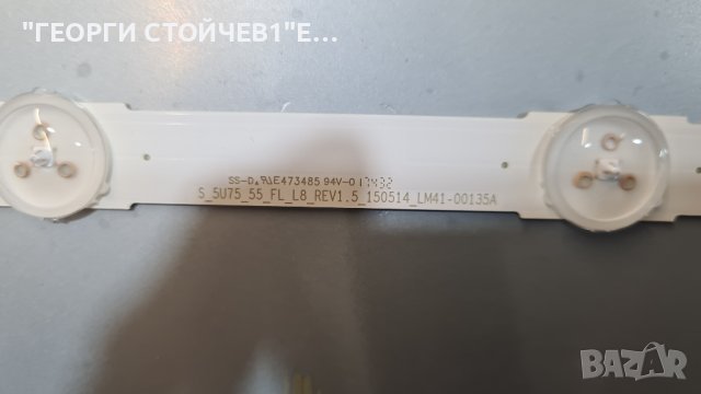 UE55KU6100K СЪС СЧУПЕНА МАТРИЦА, снимка 11 - Части и Платки - 41690656