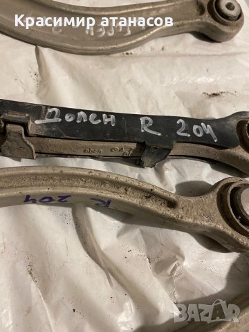 Носачи задни леви и десни за Мерцедес ц-класа w204.2007-2014г, снимка 5 - Части - 34786813