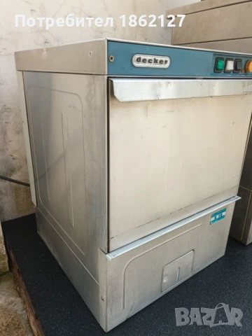 Професионална съдомиялна (чашомиялна)  машина , снимка 2 - Обзавеждане на кухня - 50885100