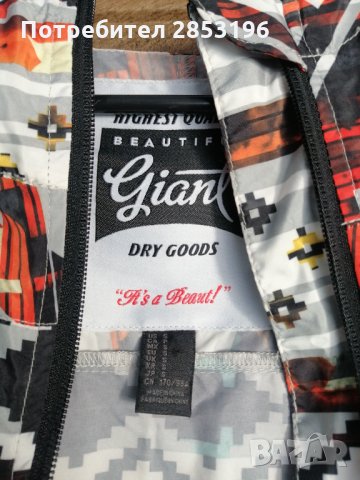 Яке ветровка с качулка  , снимка 9 - Якета - 35976692