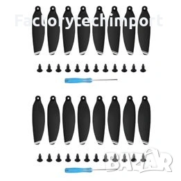 Пропелери за DJI Mavic Mini 2 - (2 пълни комплекта)