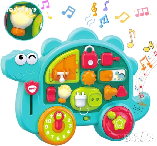 Динозавърче, дъска бизиборд, със забавни дейности, музика и светлина, busy board 