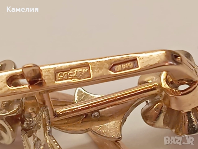 Руско злато , снимка 17 - Бижутерийни комплекти - 53708557