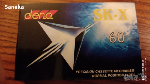 dena SK-X 60, снимка 1 - Аудио касети - 36073625