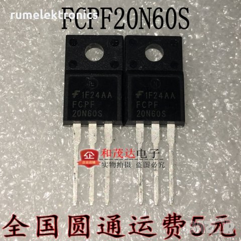 FCPF20N60S