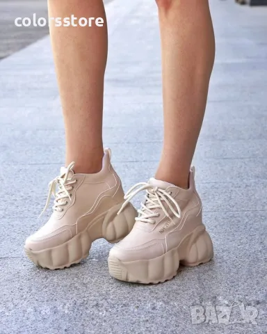 Кецове на платформа - бежови - PA200