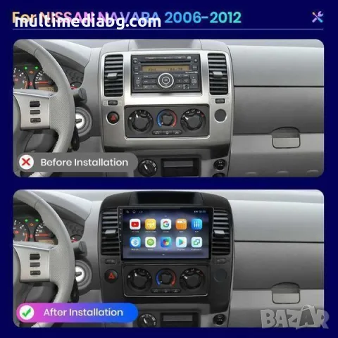 Nissan Navara 2006-2012 Мултимедия/Навигация Android, снимка 3 - Аксесоари и консумативи - 55793378