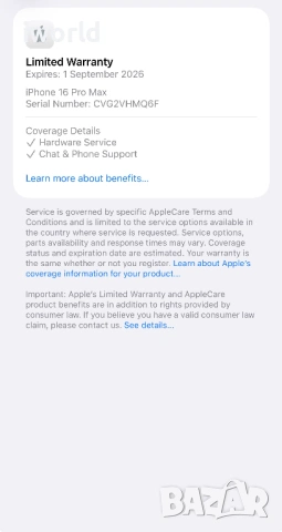 НОВ❗️iPhone 16 Pro MAX ❗️Лизинг от 34€/мес❗️ Natural / Desert Titanium❗️ 256GB❗️ГАРАНЦИЯ , снимка 15 - Apple iPhone - 53692398