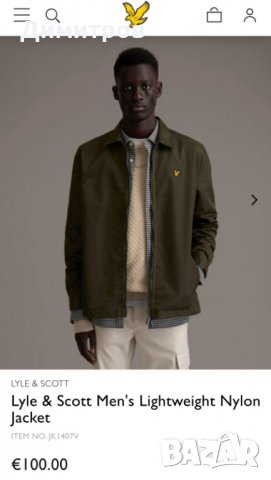 Палто Surplus, преходно яке Lyle & Scott, снимка 11 - Якета - 24487980