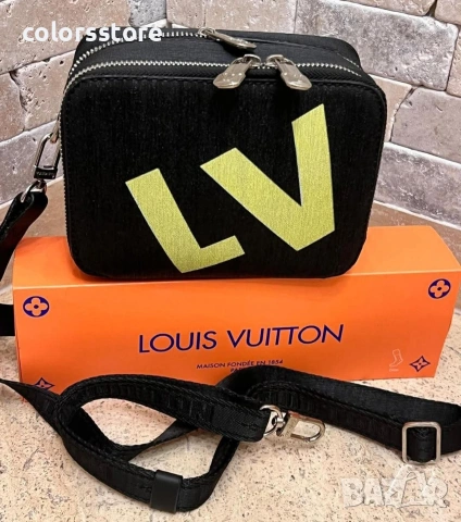 Черна чанта Louis Vuitton-IM802m