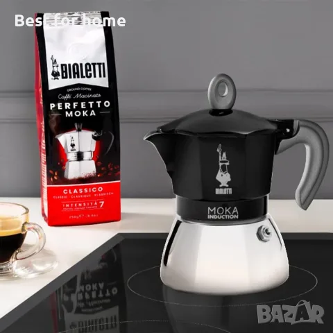 Bialetti New Moka Induction Кафа за индукция, снимка 4 - Други - 56363249