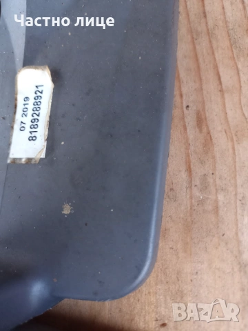 Oleo Mac GSH 400   Бензинова резачка, верижен трион, снимка 10 - Градинска техника - 53190774