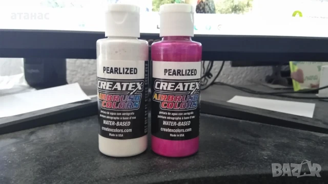 Боички за аерограф,аерографи и други НОВИ, снимка 4 - Такъми - 51005352