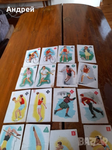 Стари карти Черен Петър #17, снимка 3 - Други ценни предмети - 53242658