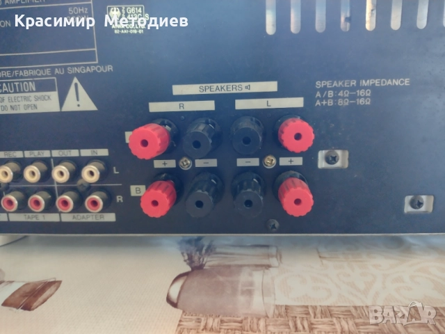 Aiwa xa 950, снимка 6 - Ресийвъри, усилватели, смесителни пултове - 51759153
