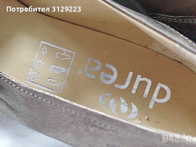 Durea shoes 38 G nr.S7, снимка 4 - Сандали - 40698603
