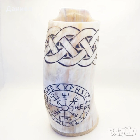 Чаши  от истински биволски рог и гравюри с викингски мотиви - тип халба, снимка 5 - Други - 53216189