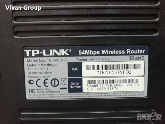 Преносим рутер , снимка 4 - Рутери - 34492033