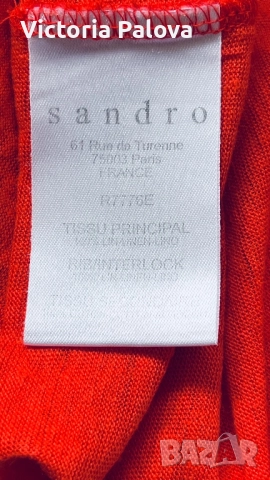 Скъпа ленена рокля SANDRO PARIS, снимка 10 - Рокли - 52062671