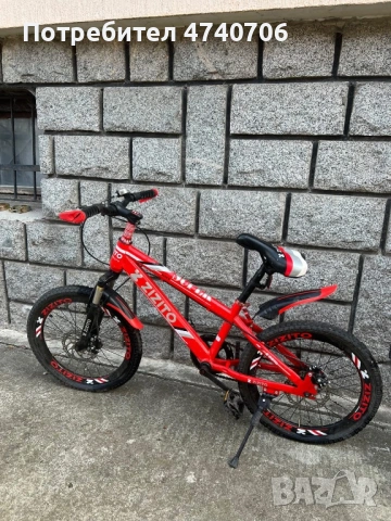 Детско колело Zizito bmx super bike 20