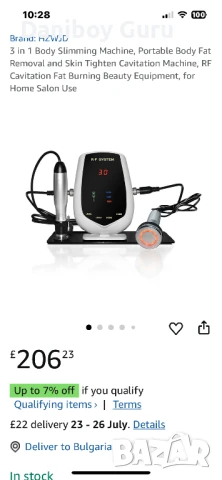 Кавитация Радиочестотен масажор за лице RF радиочестотно устройство Устройство за лице за тяло,, снимка 3 - Други - 50959271