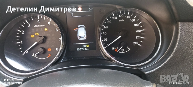 Nissan Qashqai 1,2 DIG-T , снимка 14 - Автомобили и джипове - 53683007
