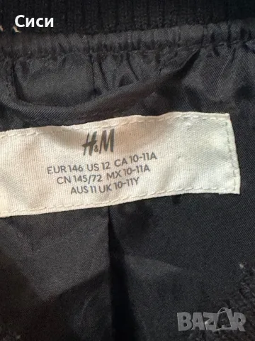 Детско есенно/пролетно яке H&M, снимка 3 - Детски якета и елеци - 56313991