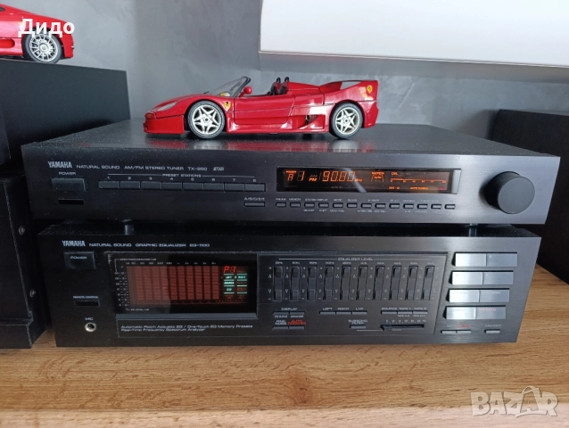 YAMAHA TX-950 RS