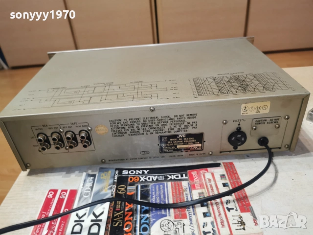JVC EQUALIZER-MADE IN JAPAN 1203261911LCHERY1, снимка 8 - Ресийвъри, усилватели, смесителни пултове - 53816029