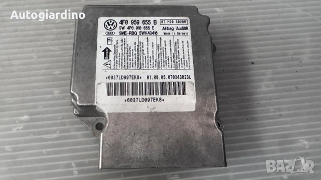 Airbag модул / сензор / датчик зa Audi A6 4F0959655, снимка 2 - Части - 51409423