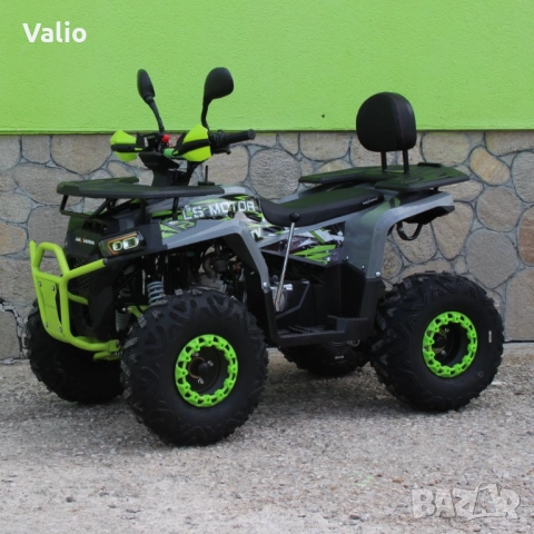 Бъги АТВ 150cc нов модел , снимка 3 - Мотоциклети и мототехника - 44773251