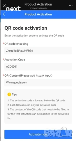 Табела / стойка за Google отзиви с NFC + QR код за ресторант/бизнес, снимка 10 - Рекламни табели - 53754651
