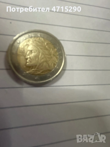 2 Евро -Италия 2002г , снимка 4 - Антикварни и старинни предмети - 53176856