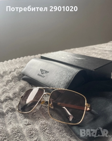 Слънчеви очила Bentley