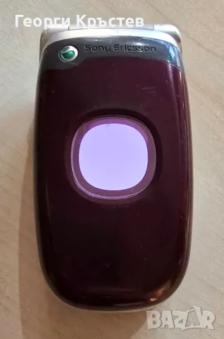 Alcatel E205 и S210, Sony Ericsson J300(2 бр.) и Z300 - за ремонт или части , снимка 12 - Alcatel - 48705813