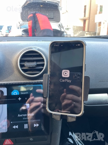 Стойка за телефон Audi a3 8p + Подарък, снимка 2 - Аксесоари и консумативи - 52975489