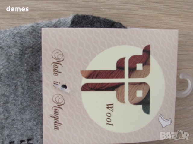 Вълнени чорапи от Монголия, размер 35-37, снимка 2 - Дамски чорапи - 34262672