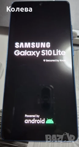 Samsung Galaxy S10 Lite G770 Dual Sim 128GB Blue 