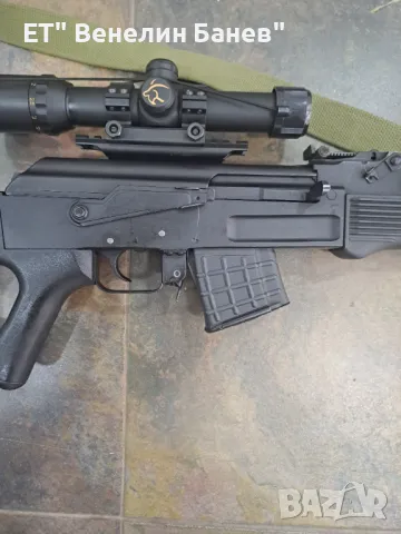 ОРЪЖИЕ ВТОРА УПОТРЕБА, снимка 4 - Ловно оръжие - 48978377