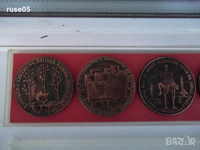 Комплект от 5 бр. плакета съветски, снимка 4 - Други ценни предмети - 35757080