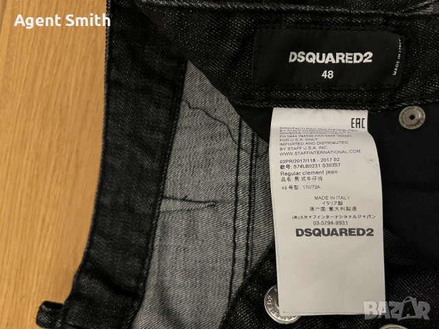 Оригинални дънки Dsquared2, снимка 6 - Дънки - 53474807