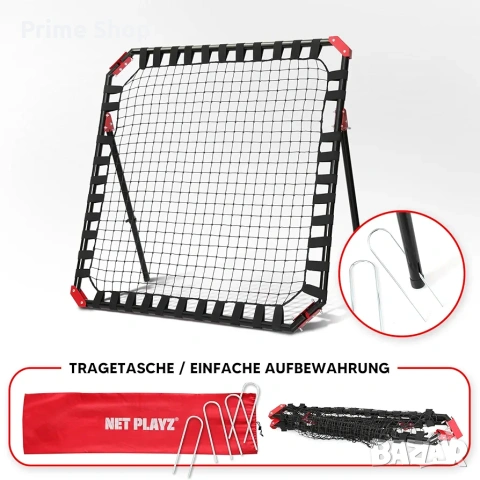 120х120см Тренировъчна рикошетна футболна мрежа NET Playz, снимка 4 - Футбол - 53753916