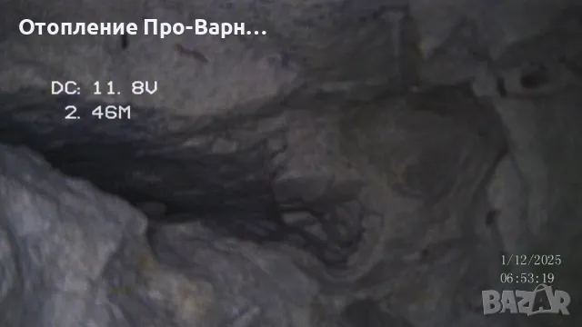 Диагностика, инспекция, обследване на сондажи с видео камера, снимка 6 - Други услуги - 48806975