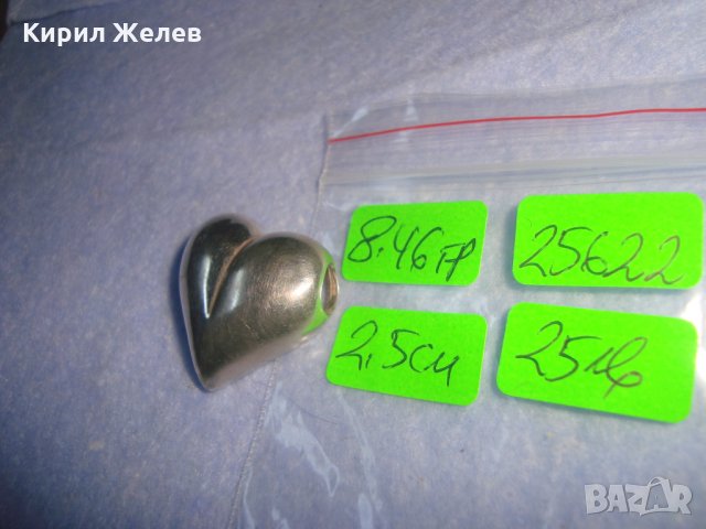 СРЕБЪРЕН СЪРЦЕВИДЕН АРТ НУВО СТИЛ МЕДАЛЬОН СРЕБРО 925 БУТИКОВО ФЕШЪН БИЖУ 25622, снимка 11 - Колиета, медальони, синджири - 35927507